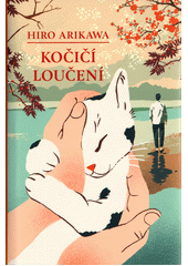 Kočičí loučení  (odkaz v elektronickém katalogu)