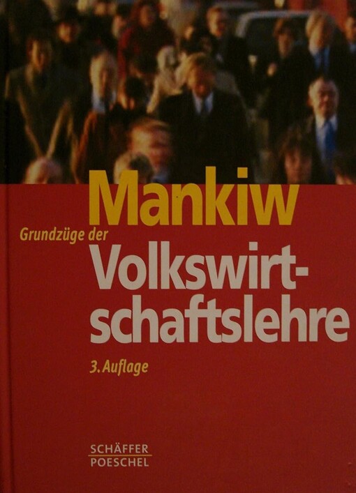 Grundzüge der Volkswirtschaftslehre