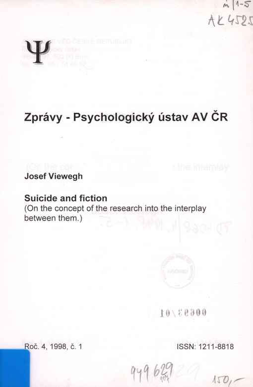 Suicide and fiction: on the concept of the research into the interplay between them