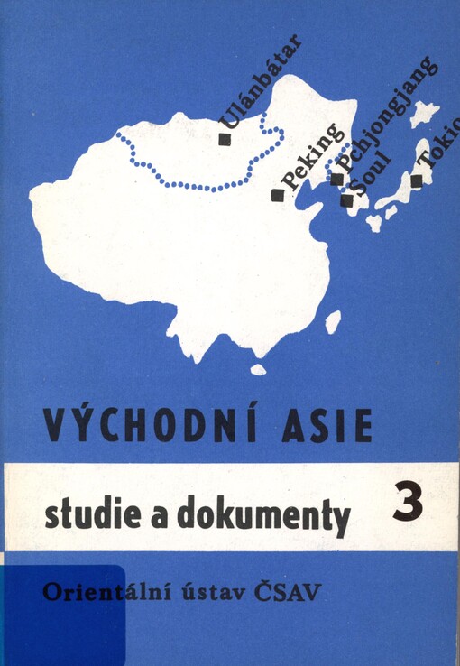 Kdo je kdo v Čínské lidové republice (1949-1989). Sv. 1. A-K
