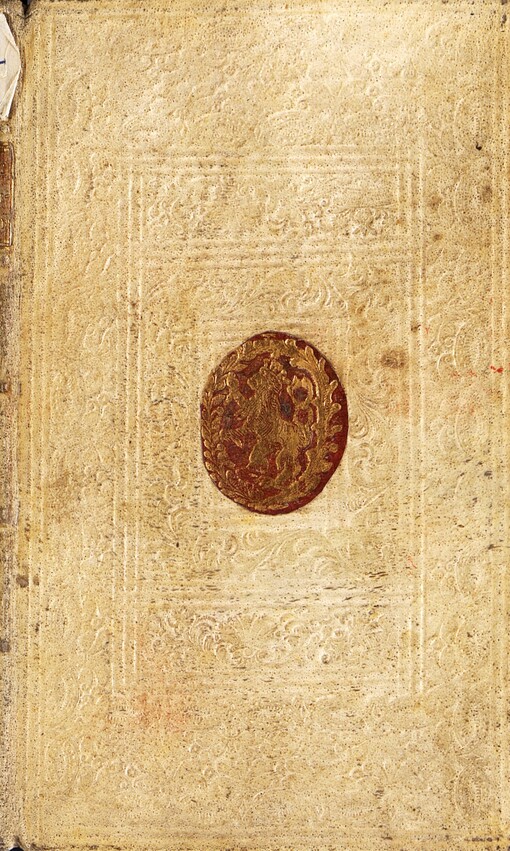 GRUNDRISS zu den Vorlesungen über das Praktische bey verschiedenen Gegenständen der WASSERBAUKUNST