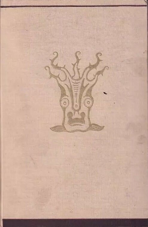 Země vypravuje.II,O sobě