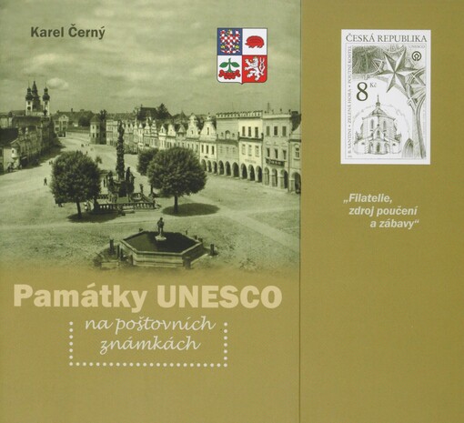 Památky UNESCO na poštovních známkách