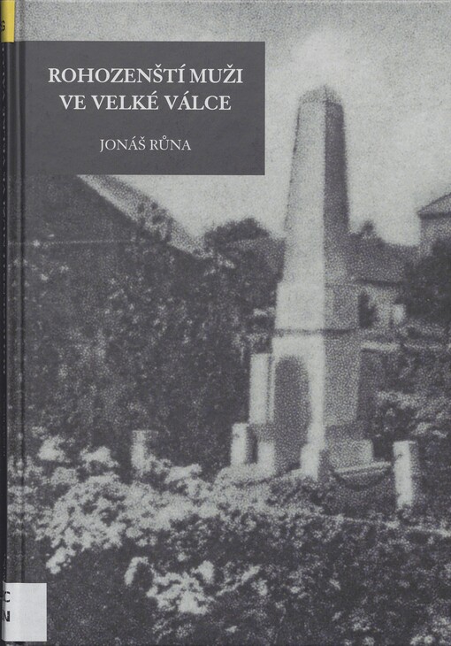 Rohozenští muži ve Velké válce