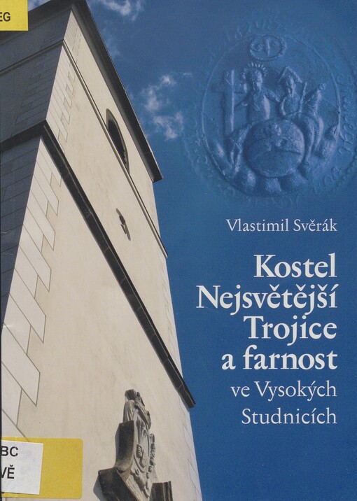 Kostel Nejsvětější Trojice a farnost ve Vysokých Studnicích