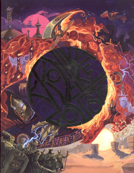 Kronika Velké pouště