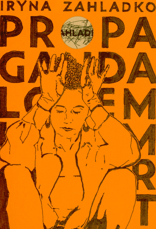 Propaganda
