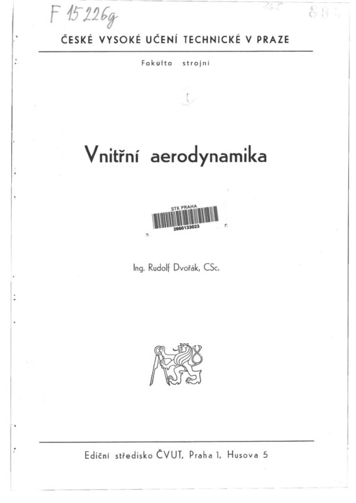 Vnitřní aerodynamika