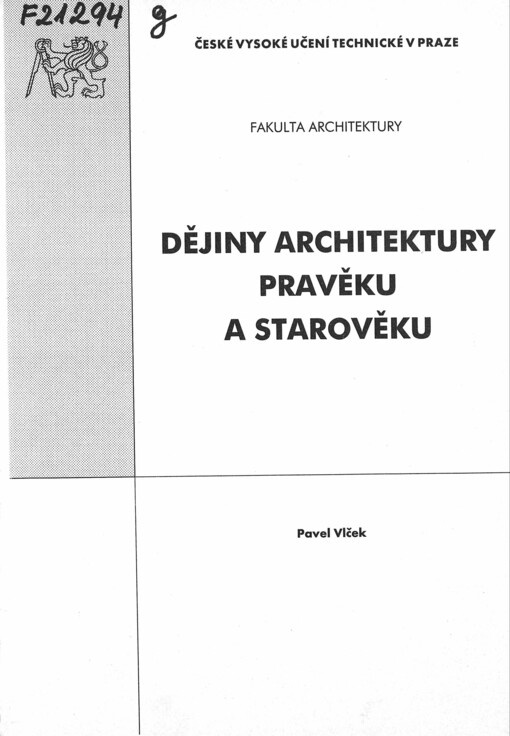 Dějiny architektury pravěku a starověku