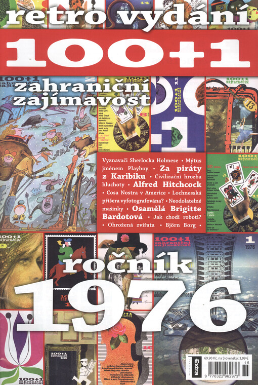  Retro vydání 1976
