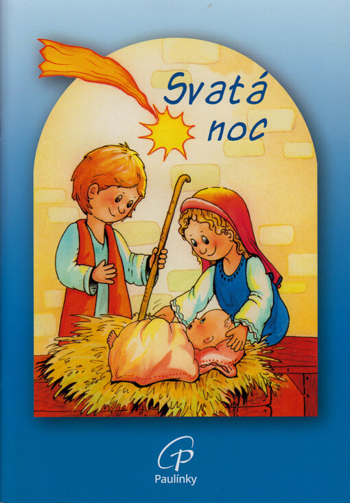 Svatá noc : omalovánky s vyprávěním