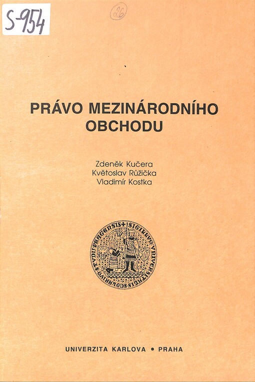 Právo mezinárodního obchodu