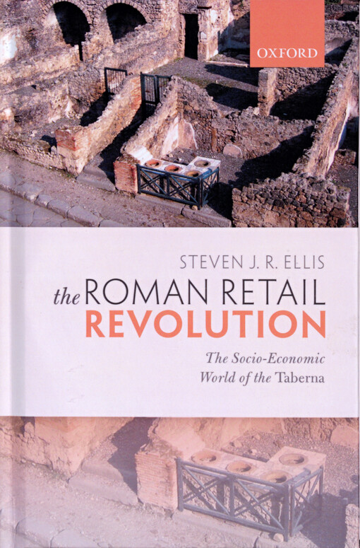 The Roman retail revolution