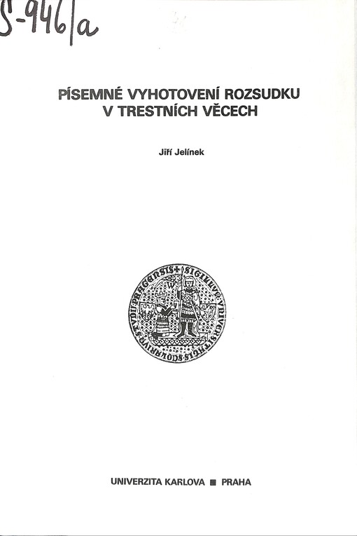 Písemné vyhotovení rozsudku v trestních věcech