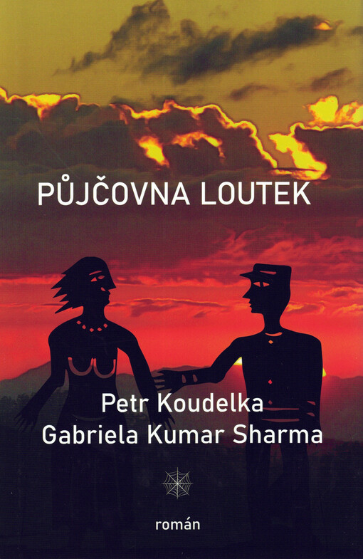 Půjčovna loutek : román