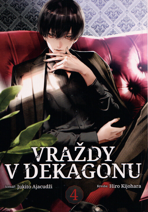 Vraždy v Dekagonu. 4