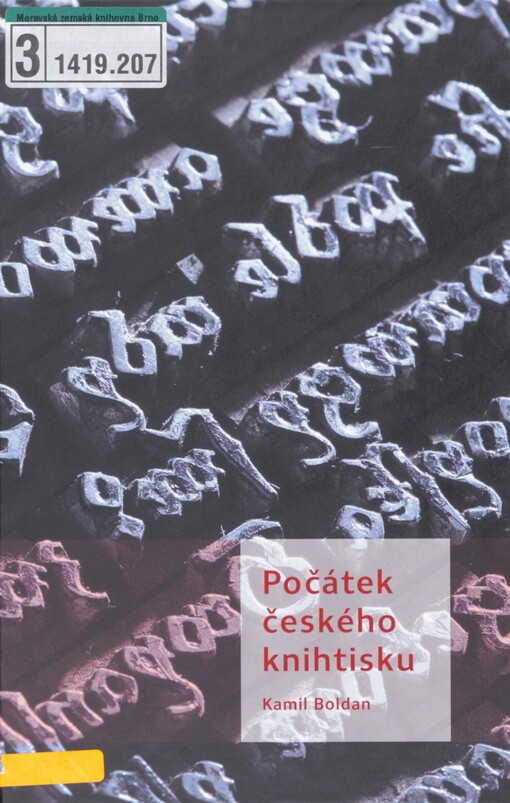 Počátek českého knihtisku
