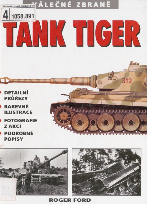Tank Tiger