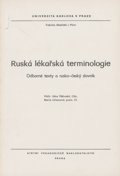 Ruská lékařská terminologie: odborné texty a rusko-český slovník