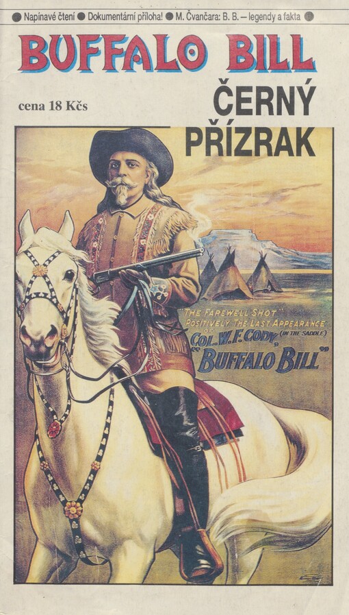 Černý přízrak