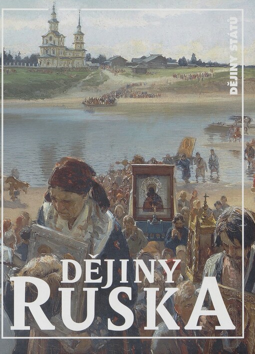 Dějiny Ruska