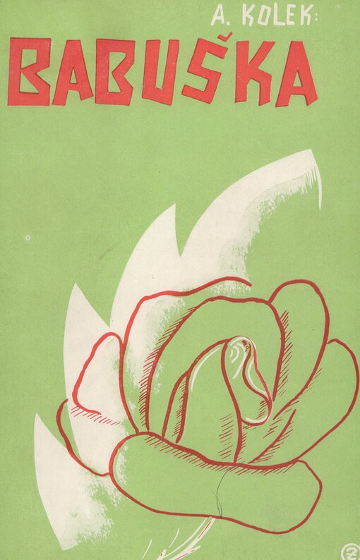 Babuška: (starosvětský románek)