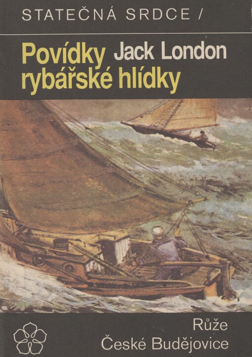 Povídky rybářské hlídky