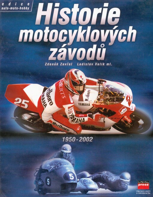 Historie motocyklových závodů 1950-2002
