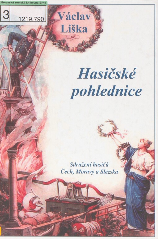 Hasičské pohlednice