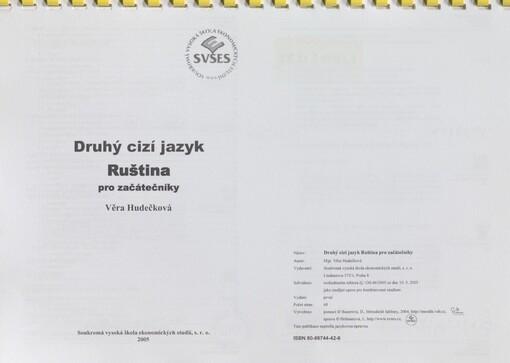 Ruština pro začátečníky: druhý cizí jazyk