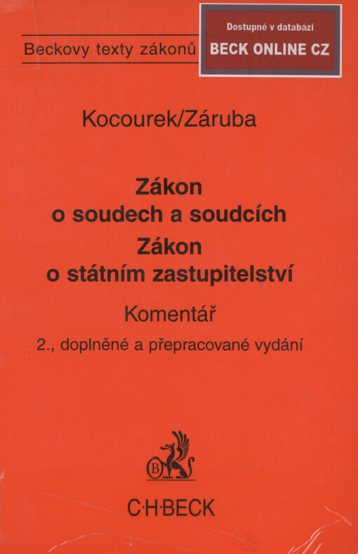 Zákon o soudech a soudcích: Zákon o státním zastupitelství : komentář