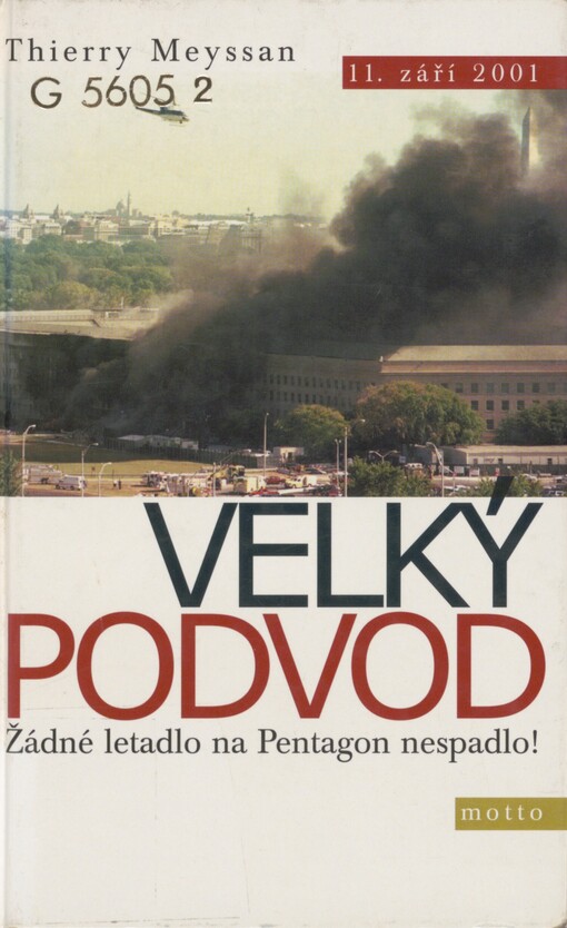 Velký podvod