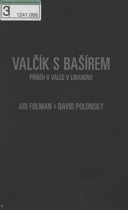 Valčík s Bašírem: příběh o válce v Libanonu