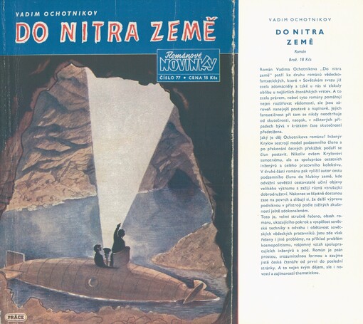 Do nitra země: román