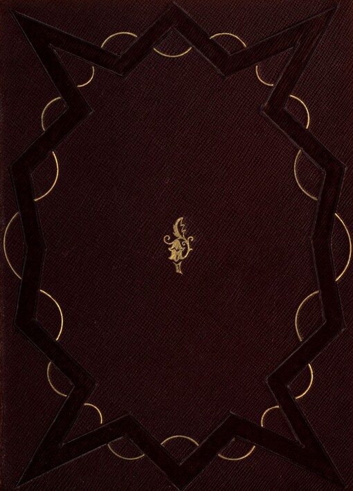 Bratrstvo: tři rhapsodie. Část 1. Bitva u Lučence