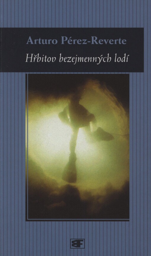 Hřbitov bezejmenných lodí