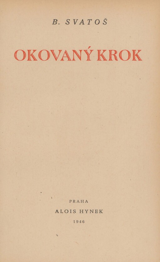 Okovaný krok