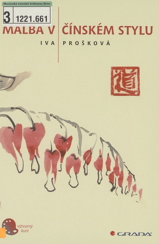 Malba v čínském stylu