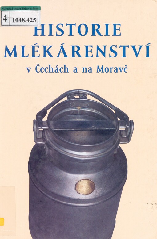 Historie mlékárenství v Čechách a na Moravě