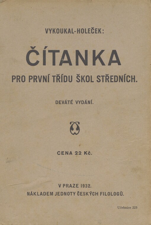 Čítanka pro první třídu škol středních