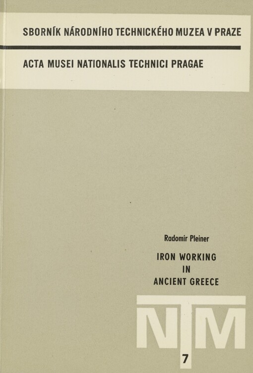 Iron working in ancient Greece