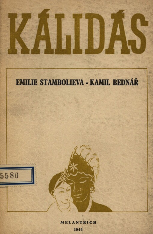 Kálidás: dramatická legenda