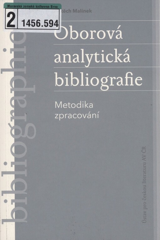Oborová analytická bibliografie: metodika zpracování