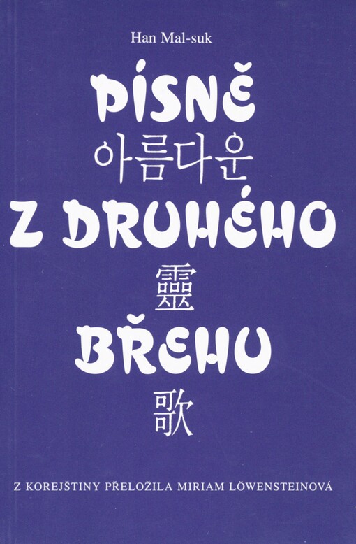 Písně z druhého břehu