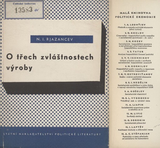 O třech zvláštnostech výroby