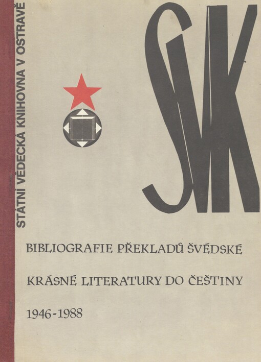 Bibliografie překladů švédské krásné literatury do češtiny: 1946 až 1988