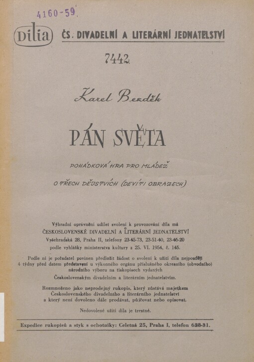 Pán světa: pohádková hra pro mládež o třech dějstvích (devíti obrazech)