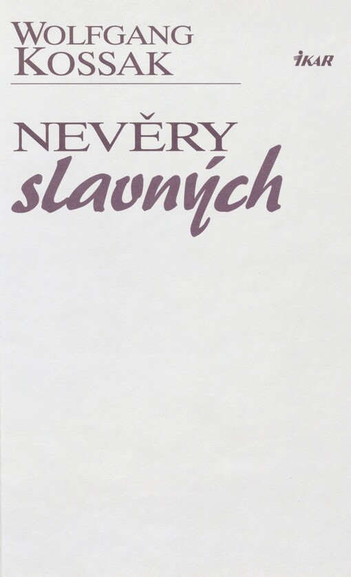 Nevěry slavných