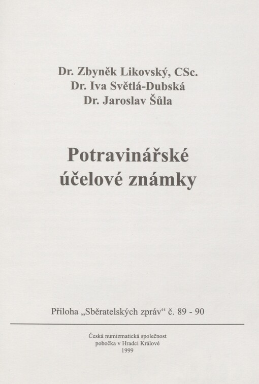 Potravinářské účelové známky