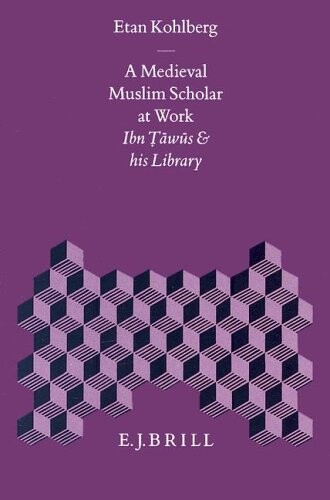 A medieval Muslim scholar at works :Ibn Tāwūs and his library
